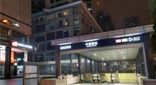 City Comfort Inn Wuhan Zhongnan Road Metro Exit - 7