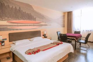 Thank Inn Hotel Liaoning Dandong Kuandian County Huaboshan Road - 7