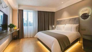 Magnotel Hotel Wuhan Jiangtan Lihuangpo Road Pedestrian Street - 5