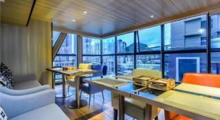 Echarm Hotel Guiyang Qianling Mountain - 2