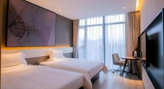 IU Hotel Suizhou Shunjing Avenue Passenger Transportation Center - 8