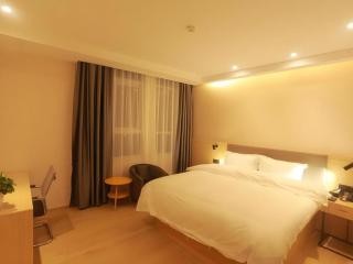 Shell Hotel Chuzhou Economic Development Zone Internation Shangcheng - 4
