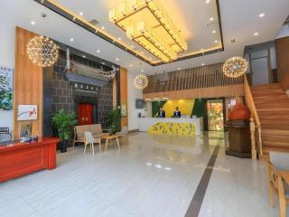 Vatica Hotel Huangshan South Gate Terminal Station - 4