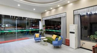 GreenTree Inn Express Fujian Ningde Ningchuan Road Qinghua Building - 9