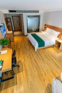 GreenTree Inn Express Datong High-Speed Railway Station Wanda Plaza Fangte -  - 1