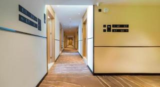 City Comfort Inn Qingyuan Yingde Heping North Road - 1