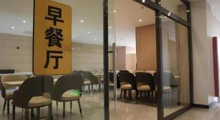 Green Tree Inn Express Inner Mongolia Ulan Qab High-Speed Railway Station - 8