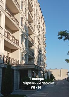Avinion 2 Апартаменти біля моря 1 поверх - Odessa - 0
