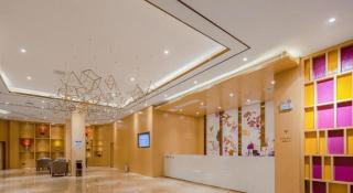 Lavande Hotel Changsha South High-speed Railway Station Xiyingmen - 4