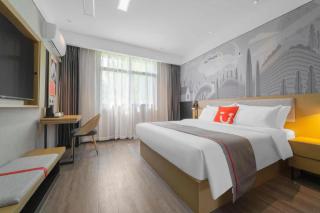 Thank Inn Henan Zhoukou Chuanhui District Zhoukou Avenue Municipal Government - 7