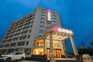 Echarm Hotel Hengshui 2nd High School High-speed Railway Station - 9