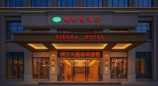 Vienna Hotel Guangdong Shaoguan Shaonan Avenue - 4