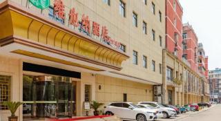 Vienna Hotel Anhui Bozhou Lixin Yuanli Plaza - 9