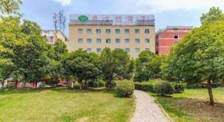 Vienna Hotel Anhui Bozhou Lixin Yuanli Plaza - 2