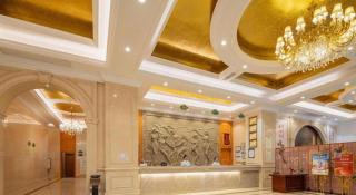 Vienna Hotel Hubei Enshi Railway Station - 4