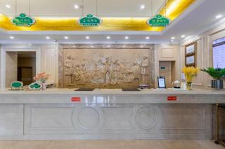 Vienna Hotel Xuzhou Junsheng Plaza Benteng Avenue Metro Station - 9