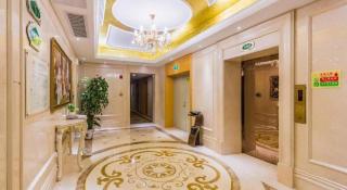Vienna Hotel Guangdong Meizhou Fengshun - 7