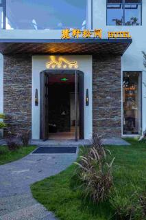 LUYE Hotel(Lijiang Baisha) - 3