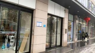 City Comfort Inn Hotel Wuhan Optics Valley Square Metro Station Zhongnan Minzu University - 4