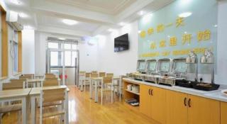 City Comfort Inn Hotel Wuhan Optics Valley Square Metro Station Zhongnan Minzu University - 8