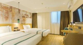 City Comfort Inn Wuhan Optics Valley OuYada Yangjiawan Metro Station - 7