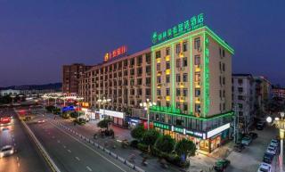 GreenTree Inn Express Fuzhou Le'an County Government Sijiu Square - 3