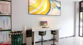 Green Tree Inn Jiangsu Changshu Southeast Yuyue Square - 4