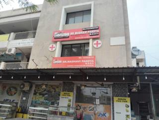 Hotel O Awadh Hotel And Fastfood - 1