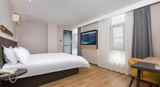 Jinjiang Inn Shenzhen Airport - 1