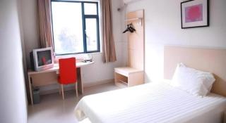 Jinjiang Inn Shaoxing Shengli West Road Luxun Hometown - 1