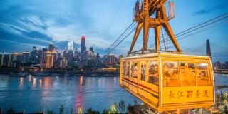 Chongqing Ashan River View Hotel (Jiefangbei Raffles Square Branch) - 0