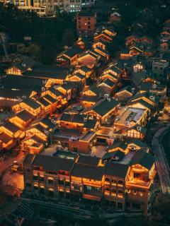Chongqing Ashan River View Hotel (Jiefangbei Raffles Square Branch) - 1