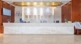 Fu Yuan Hotel - 4