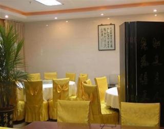 GreenTree Inn Zhangjiagang Yangshe Old Street Stadium - 1