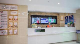 Vatica Beijing Miyun West Guoyuan Street Hotel - 5