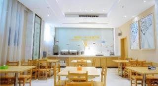 City Comfort Inn Xianning South Station Wanda - 5