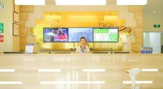 GreenTree Inn Qinhuangdao Changli County Guangyuan Life Square Duanyang Street East Section - 5