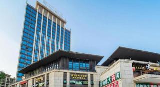 Lavande Hotels· Guiyang Huaxi Tongshijie - 1