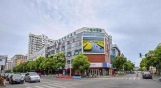 GreenTree Inn xinghua Middle Yingwu Road Express Hotel - 8