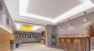 7 Days Inn Wuhan Dingziqiao Zhongnan Road Metro Station - 8