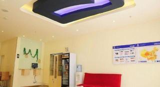 7 Days Inn Guiyang Gaicha Avenue Guizhou Institute of Technology - 3