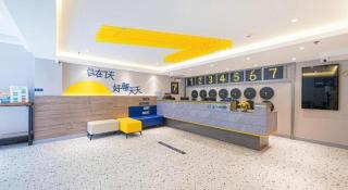 7 Days Inn Nanjing Railway Station Xin Mo Fan Road Subway Station Branch - 4