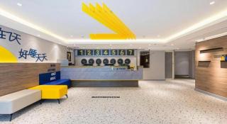 7 Days Inn Nanjing Railway Station Xin Mo Fan Road Subway Station Branch - 8
