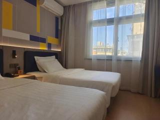 7 Days Inn Tianjin Anshan West Road Tianjin University - 1