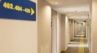 7 Days Inn Tianjin Anshan West Road Tianjin University - 7