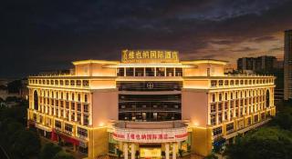 Vienna International Hotel Nanning East Station - Nanning - 3
