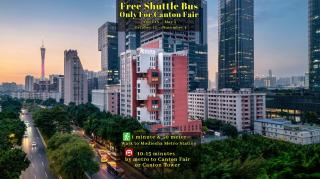 REZEN LONGUU Hotel-Canton Tower Pazhou Exhibition Center Branch-Free shuttle bus available during Canton Fair periods - 9