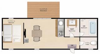 富士山下Trailer House-A - 1