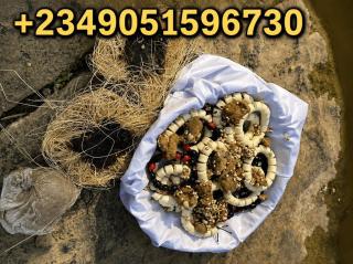 THE MOST POWERFUL NATIVE DOCTOR In THE WORD - 1