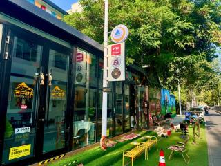 Kailash International Youth Hostel-YHA in Yining - 1